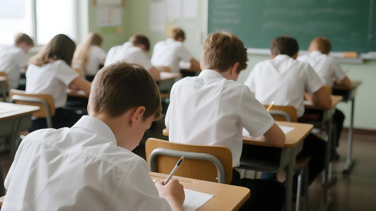 学习